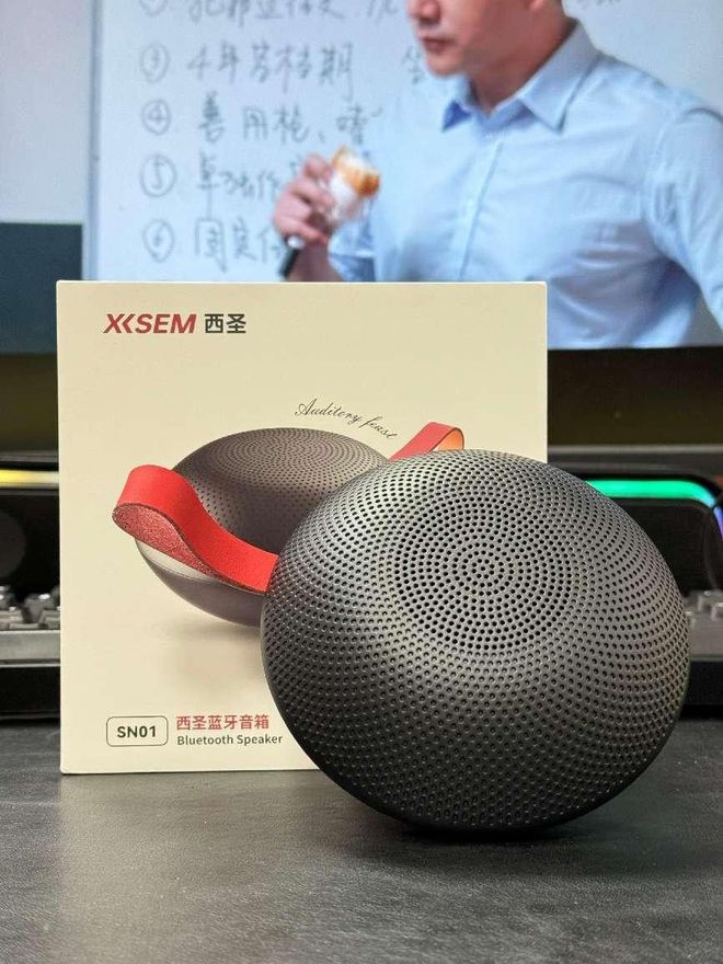 箱：小镇青年空闲必备爱游戏平台西圣蓝牙音(图5)